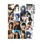 ＡＫＢ４８ Ｔｗｅｎｔｙ‐Ｆｏｕｒ Ｈｏｕｒｓ／瀬尾浩司