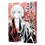  Rurouni Kenshin - Meiji . покупатель ...-1| мир месяц ..