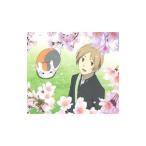 Yahoo! Yahoo!ショッピング(ヤフー ショッピング)河野マリナ／たからもの