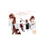 ＧＡＲＮＥＴ ＣＲＯＷ／ＧＯＯＤＢＹＥ ＬＯＮＥＬＹ〜Ｂｓｉｄｅ ｃｏｌｌｅｃｔｉｏｎ〜 初回限定盤
