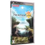 PSP／FRONTIERGATE（フロンティアゲート）