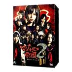 DVD／マジすか学園２ スペシャルＤ�