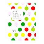 季節を表現するデザインのアイデア