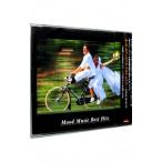  сборник |m-do* музыка * лучший *hitsu~ оригинал * запись 