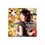 Yahoo! Yahoo!ショッピング(ヤフー ショッピング)Ａｌｂｕｍ♪