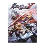 Yahoo! Yahoo!ショッピング(ヤフー ショッピング)ソウルキャリバーＶパーフェクトガイド／ファミ通コンテンツ企画部