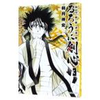  Rurouni Kenshin - Meiji . покупатель ...-3| мир месяц ..