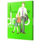 u.. Drop 10|.. рисовое поле ..