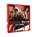 DVD／クリミナル・マインド／ＦＢＩ ｖｓ 異常犯罪 シーズン２ コンパクトＢＯＸ