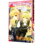 ToLove. темный nes4| стрела дуть . futoshi .