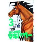  хочет для. ma Kiva o-W 3|.. круг 