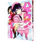  пчела one дайвер 24| Shibata yok обезьяна 