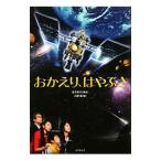 o...,. ...| деньги есть .