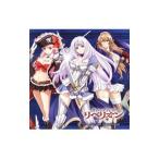 「クイーンズブレイド リベリオン」エンディングテーマ〜future is serious