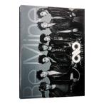 ＩＮＦＩＮＩＴＥ／Ｂｅ Ｍｉｎｅ 初回限定盤Ａ（ＳＯＬＩＤ ＶＥＲＳＩＯＮ）