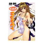 Yahoo! Yahoo!ショッピング(ヤフー ショッピング)トッピングＨＯＮＥＹ／ＡＭ−ＤＶＬ