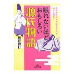 .. нет примерно интересный . источник . история | доска .. line 