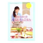 Yahoo! Yahoo!ショッピング(ヤフー ショッピング)ＳＨＩＯＲＩのウエルカムごはん／ＳＨＩＯＲＩ