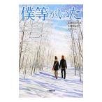 . и т.п. ...| маленький поле ..