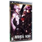 ショッピングアーメン PSP／ＡＲＭＥＮ ＮＯＩＲ ｐｏｒｔａｂｌｅ（アーメン・ノワール ポータブル）