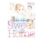  Suite Home | сон . line 