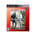 PS3／クライシス2 EA BEST HITS