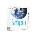3DS／Earthpedia