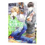 Yahoo! Yahoo!ショッピング(ヤフー ショッピング)アリ＆キリギリス 〜Ａｓｓｏｒｔｍｅｎｔ〜／直江まりも