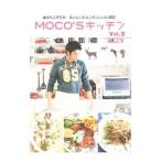 Yahoo! Yahoo!ショッピング(ヤフー ショッピング)ＭＯＣＯ’Ｓキッチン Ｖｏｌ．３／日本テレビ放送網