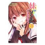 �����]���r�Ȃ�ł����ǁI 3�^�ɓ����͂�