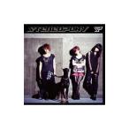 ステレオポニー／ｓｔａｎｄ ｂｙ ｍｅ