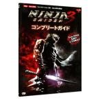 ＮＩＮＪＡ ＧＡＩＤＥＮ ３コンプリートガイド／Ｔｅａｍ ＮＩＮＪＡ