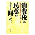 ����ł͖��ӂ�₤�ׂ��^��������