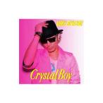 Yahoo! Yahoo!ショッピング(ヤフー ショッピング)ＣＲＹＳＴＡＬ ＢＯＹ／ＶＥＲＹ ＳＰＥＣＩＡＬ