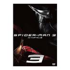 DVD／スパイダーマン３