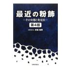 �Ƕ��ʴ������ü����