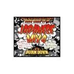 ＢＵＲＮ ＤＯＷＮ／１００％ ＪＡＰＡＮＥＳＥ ＤＵＢ ＰＬＡＴＥＳ ＭＩＸ ＣＤ ＢＵＲＮ ＤＯＷＮ ＳＴＹＬＥ−ＪＡＰＡＮＥＳＥ ＭＩＸ ４−