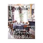 Yahoo! Yahoo!ショッピング(ヤフー ショッピング)Ｂｏｎ Ｃｈｉｃ ＶＯＬ．６／主婦の友社