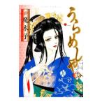 u....16|. дерево .