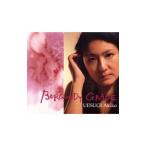 上杉亜希子／ＢＵＲＧＵＮＤＹ ＧＲＡＣＥ