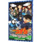  Detective Conan 11 человек глаз. ударник | Aoyama Gou .