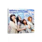 Ｔｈｉｒｄ Ｐｌａｎｅｔ 初回生産限定盤