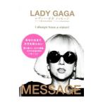 Yahoo! Yahoo!ショッピング(ヤフー ショッピング)レディー・ガガメッセージ／Ｌａｄｙ Ｇａｇａ