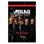 DVD/THIS IS WAR MUSIC STORY DVD COLLECTION