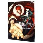 Yahoo! Yahoo!ショッピング(ヤフー ショッピング)Ｆａｔｅ／Ｚｅｒｏ 3／真じろう