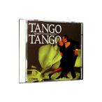 タンゴ・タンゴ