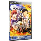 PSP／アラビアンズ・ロスト