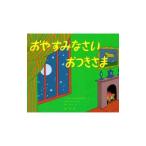 o. древесный уголь .... есть ..| Margaret * wise * Brown 