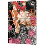 M тип Princess 4| sake . прекрасный перо 