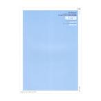 等圧線／信長貴富